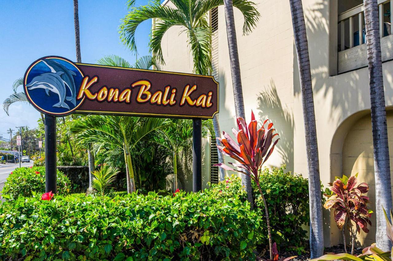 Kona Bali Kai #319 Apartment Kailua-Kona Exterior photo